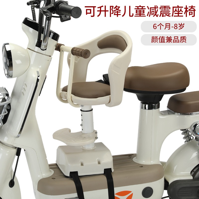 Regulowane przednie siedzisko  – Kids Ride On Suitcase Scooter recenzja i cena