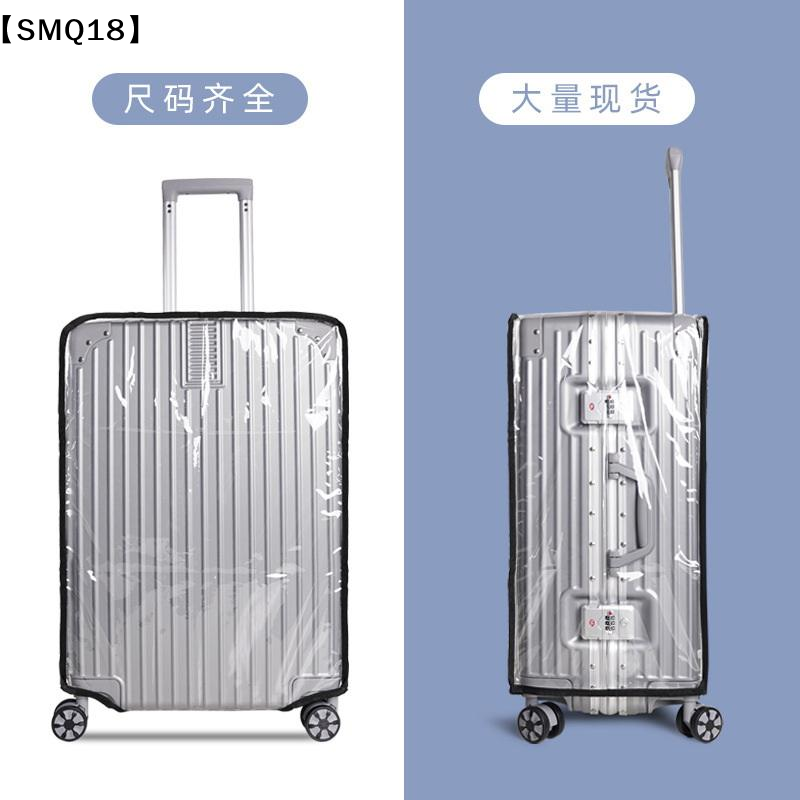 Przezroczysty pokrowiec na wal – Luggage Protective Cover Transparent recenzja i cena