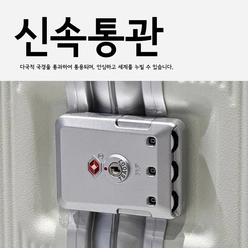 Walizka podróżna z szerokim uc – Aluminum Frame Carry On Luggage recenzja i cena