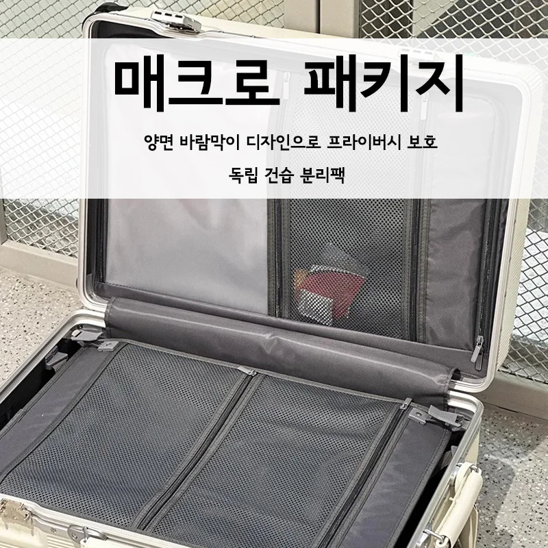 Walizka podróżna z szerokim uc – Aluminum Frame Carry On Luggage recenzja i cena